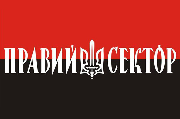 Лінія фронту
