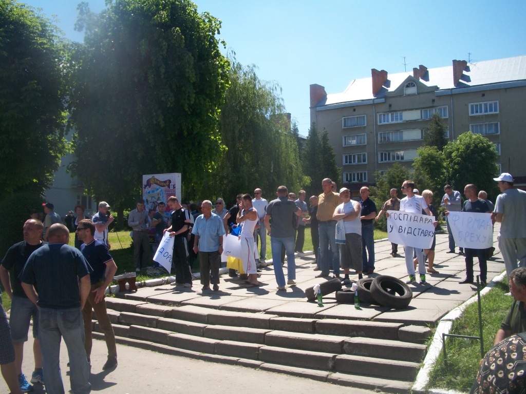 Внутрішній фронт. Борислав