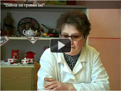Бориславським садкам м'ясо, рибу та молоко усе ж недодали