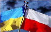 Свято польської культури вперше відбулося у Бориславі