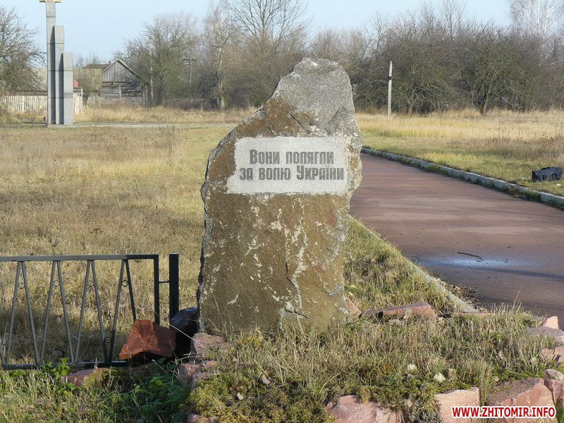 У Палаці культури вшанують пам’ять розстріляних полонених армії УНР