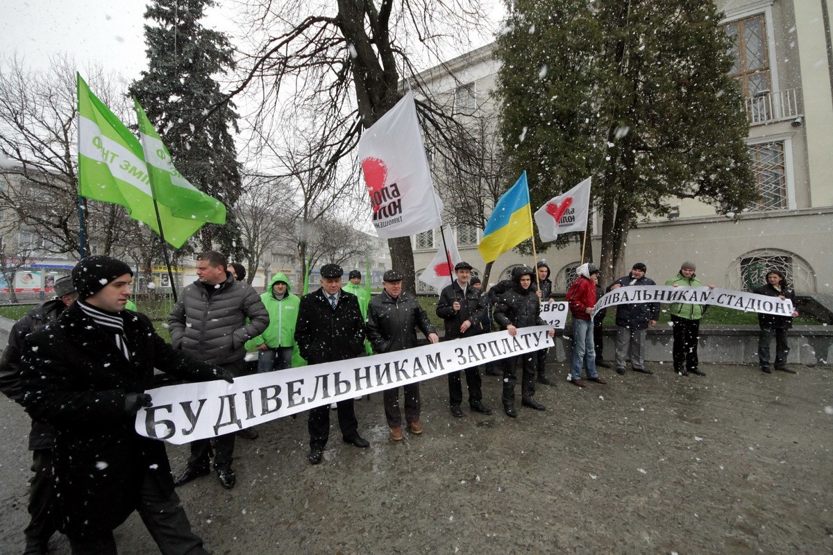 У Дрогобичі стадіон уже відкрили. Без Олексія Радзієвського