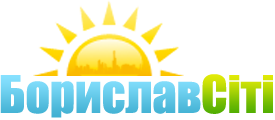 Борислав Сіті